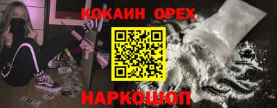 твердый Бугуруслан