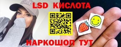 твердый Бугуруслан