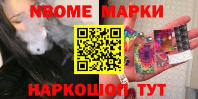 твердый Бугуруслан
