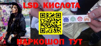шишки Бузулук