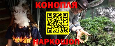 герыч Будённовск