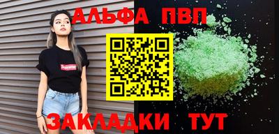 твердый Бугуруслан