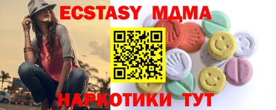 твердый Бугуруслан