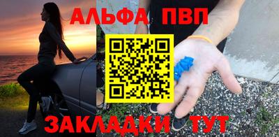 твердый Бугуруслан
