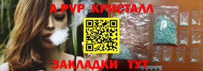 твердый Бугуруслан