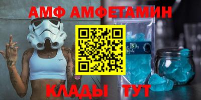твердый Бугуруслан