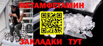 твердый Бугуруслан