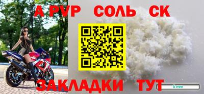 твердый Бугуруслан