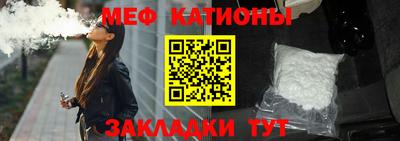 шишки Бузулук